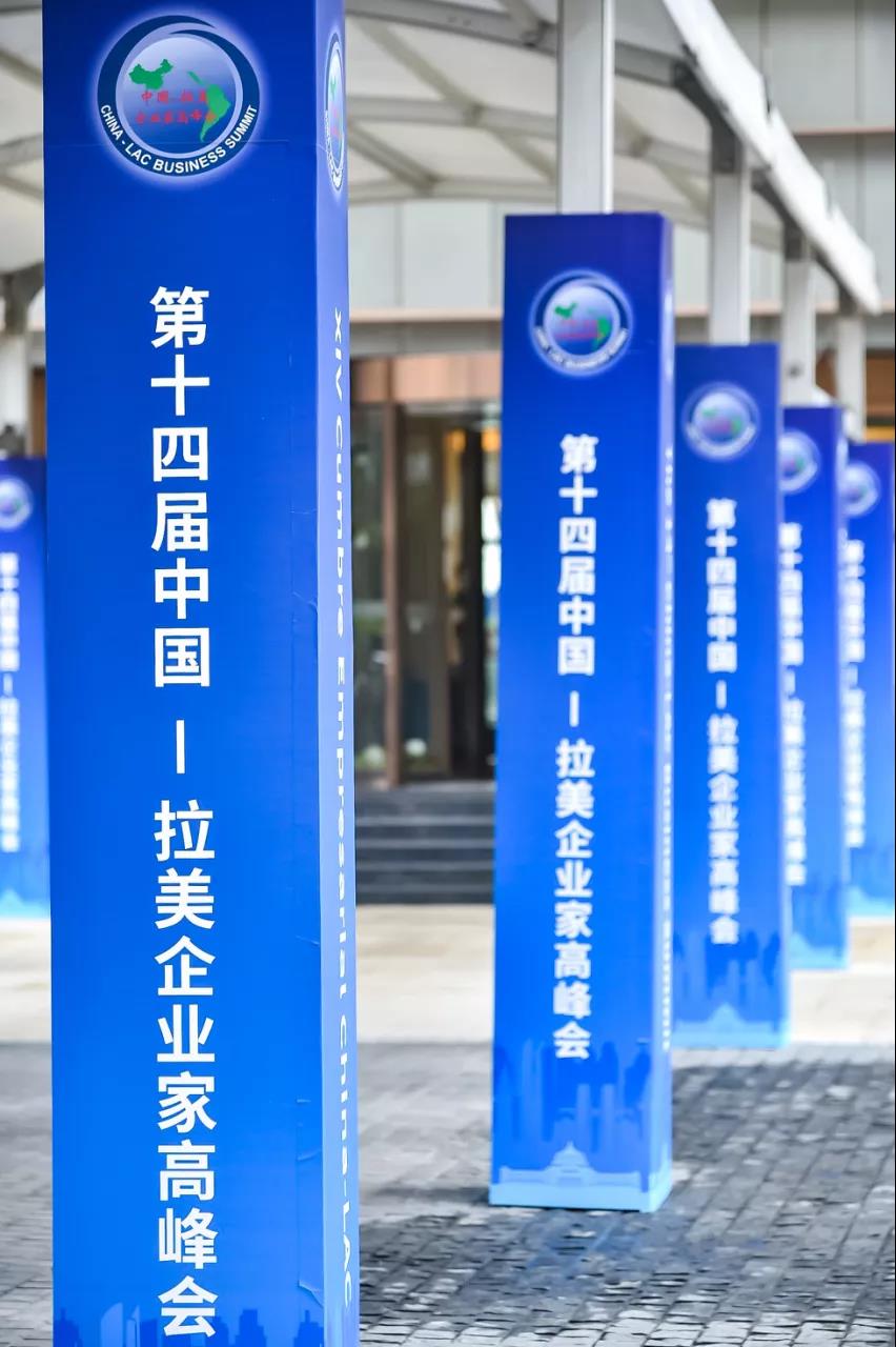 微信图片_20211124140823.jpg