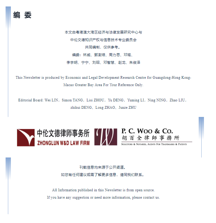 c0c704607bf4bed16fd465299e208d3.png