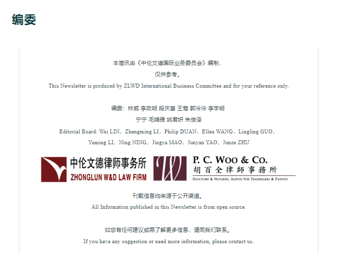 cb8170290fda42590bbfade06e66607.png